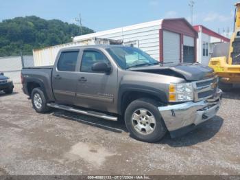  Salvage Chevrolet Silverado 1500