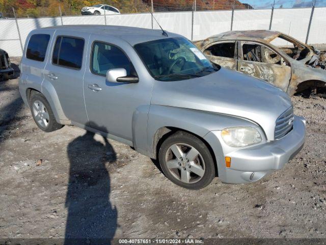  Salvage Chevrolet HHR