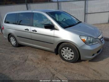  Salvage Honda Odyssey