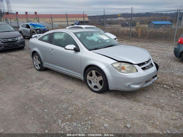  Salvage Chevrolet Cobalt