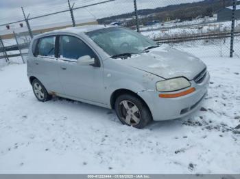  Salvage Chevrolet Aveo 5