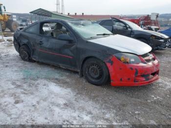  Salvage Chevrolet Cobalt