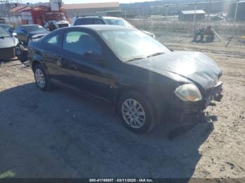  Salvage Chevrolet Cobalt