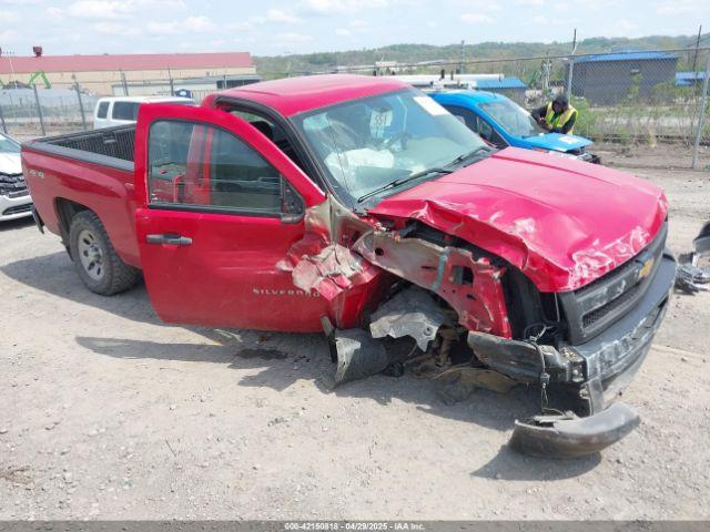  Salvage Chevrolet Silverado 1500