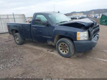 Salvage Chevrolet Silverado 1500