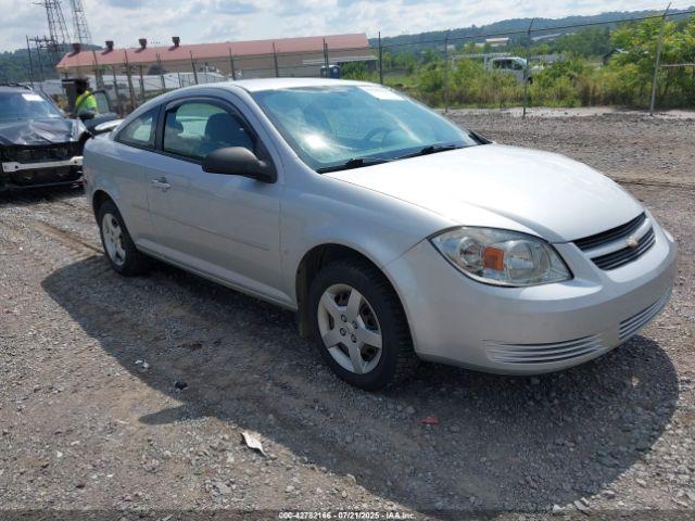  Salvage Chevrolet Cobalt