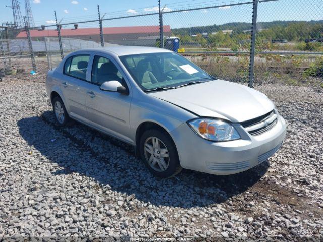  Salvage Chevrolet Cobalt