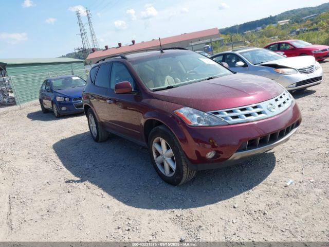  Salvage Nissan Murano