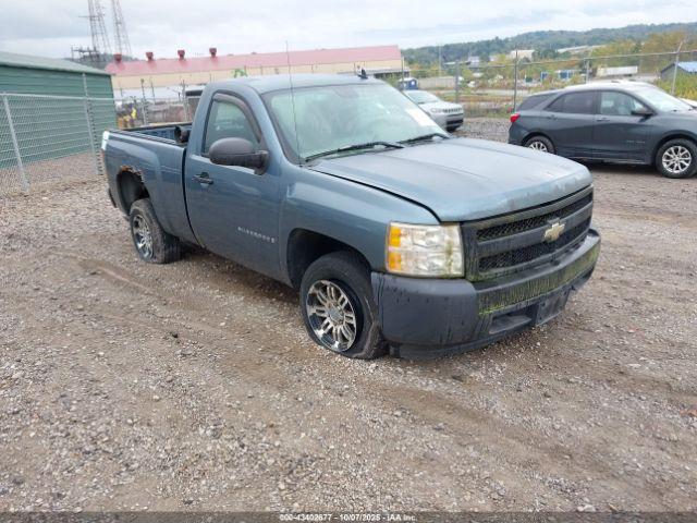  Salvage Chevrolet Silverado 1500
