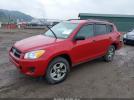 Toyota RAV4 Image 12