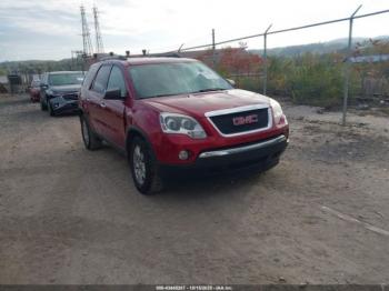  Salvage GMC Acadia