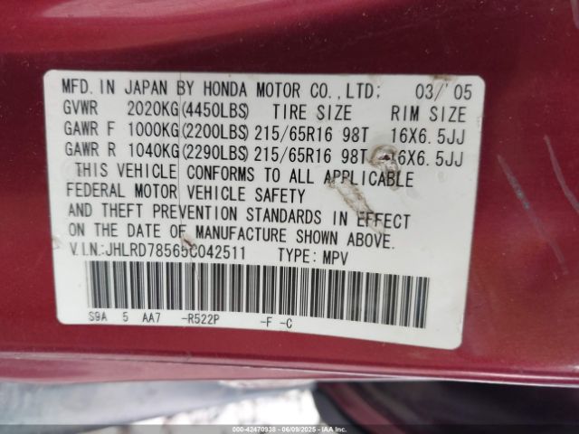 Honda CR-V Lx Image 8