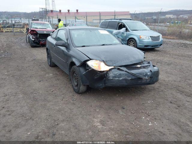  Salvage Chevrolet Cobalt