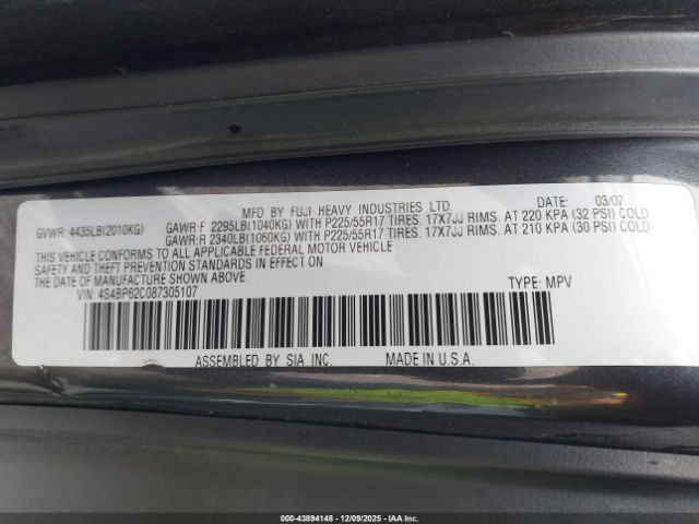 Subaru Outback Image 10