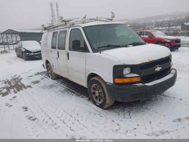 Chevrolet Express Work Van Image 1