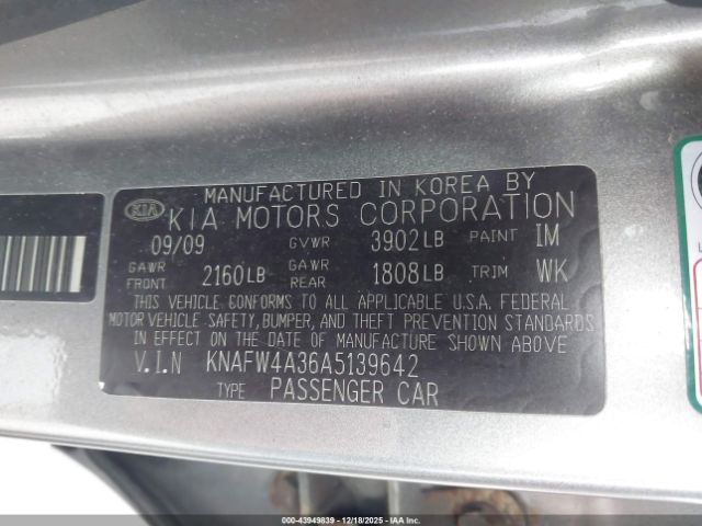 Kia Forte Sx Image 4