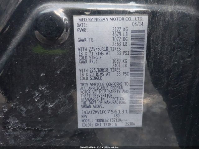 Nissan Rogue Sl Image 9